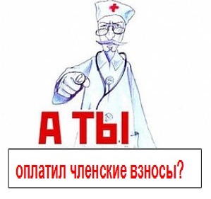 ВАЖНОЕ!!!